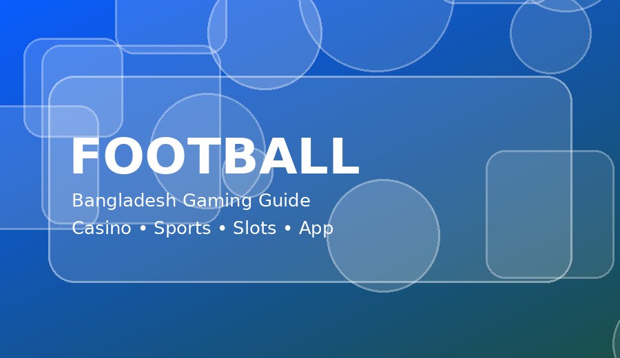 security guide