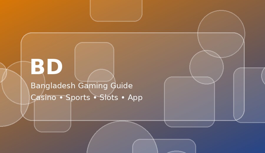 security guide