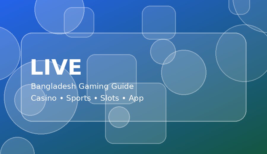 security guide
