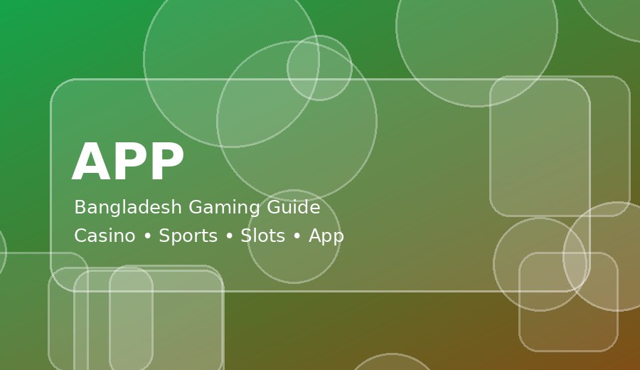 slots guide