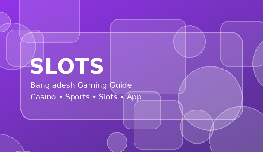 security guide