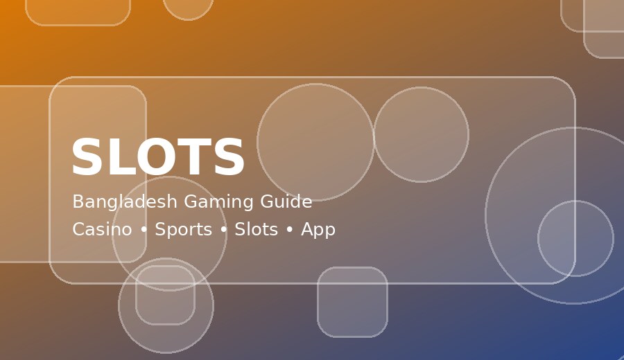 security guide